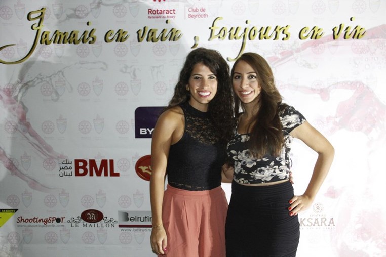 Rotaract Jamais en Vain,Toujours en Vin
